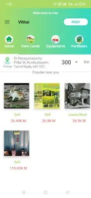 Vithai android App screenshot 5